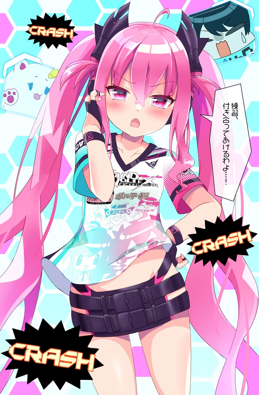 ahoge belt blush female fingerless_gloves gameplay_mechanics gloves grace_(sound_voltex) groin hair_ornament hand_on_own_head hand_on_own_hip headphones highres hip_vent horns long_hair oerba_yun_fang pink_hair print_shirt purple_eyes shirt short_sleeves smith_poplin solo sound_voltex speech_bubble stomach t-shirt tamaneko_(sound_voltex) thighs translation_request tsumabuki twintails very_long_hair wristband