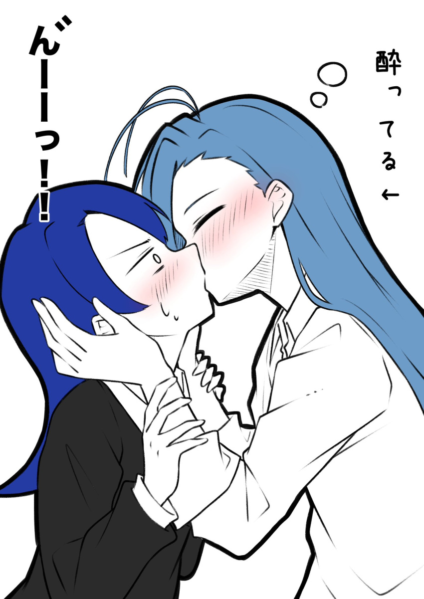 2girls ado_(utaite) ahoge atashi_wa_mondaisaku black_sweater blue_hair blush closed_eyes commentary_request drunk highres kissing long_hair long_sleeves merry_(ado) multiple_girls nori_(norinori_yrl) readymade_(ado) shirt sweatdrop sweater tanaka_keiko_(ado) upper_body white_shirt yuri