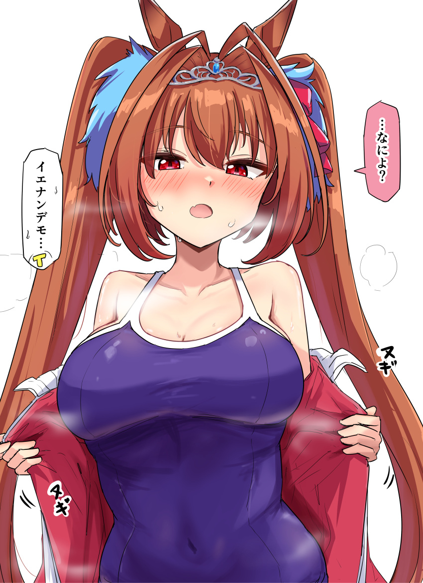 absurdres animal_ears breasts brown_hair cleavage collarbone commentary_request daiwa_scarlet_(umamusume) female gryebooks heavy_breathing highres horse_ears horse_girl jacket looking_at_viewer medium_breasts red_eyes school_swimsuit solo sweat swimsuit tiara tracen_swimsuit track_jacket translation_request umamusume white_background