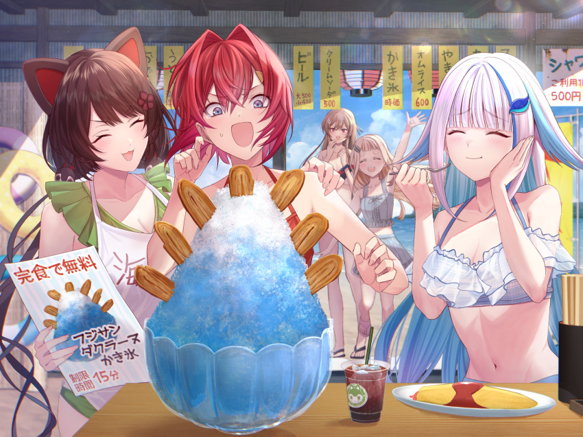 5girls ange_katrina animal_ears apron bikini blue_eyes blue_hair closed_eyes colored_inner_hair dog_ears dog_girl eating food furen_e_lustario hair_intakes hair_ornament highres inui_toko kashiwagi_touko lize_helesta machita_chima multicolored_hair multiple_girls nijisanji nornis omelet omurice open_mouth red_hair sanbaka_(nijisanji) shaved_ice short_hair surprised swimsuit virtual_youtuber white_hair