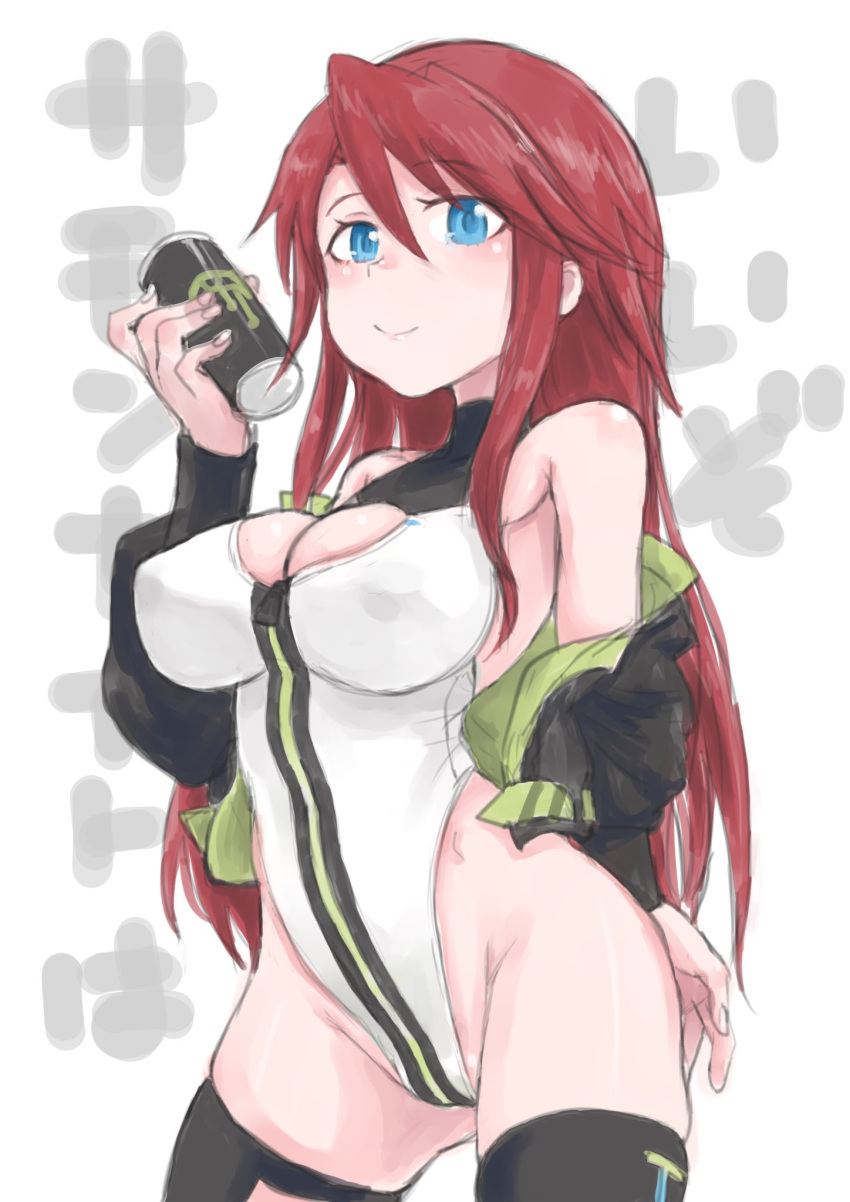 alice_gear_aegis aty_(summon_night) black_jacket black_thighhighs blue_eyes breasts can circle_cutout cleavage cleavage_cutout clothing_cutout companion/af covered_collarbone energy_drink female front_zipper full-length_zipper highleg highleg_leotard highres holding holding_can jacket kireideras leotard logo_parody long_hair medium_breasts monster_energy race_queen red_hair sleeveless_turtleneck_leotard solo summon_night summon_night_3 thighhighs turtleneck turtleneck_leotard two-tone_leotard white_leotard zipper zipper_leotard zipper_pull_tab