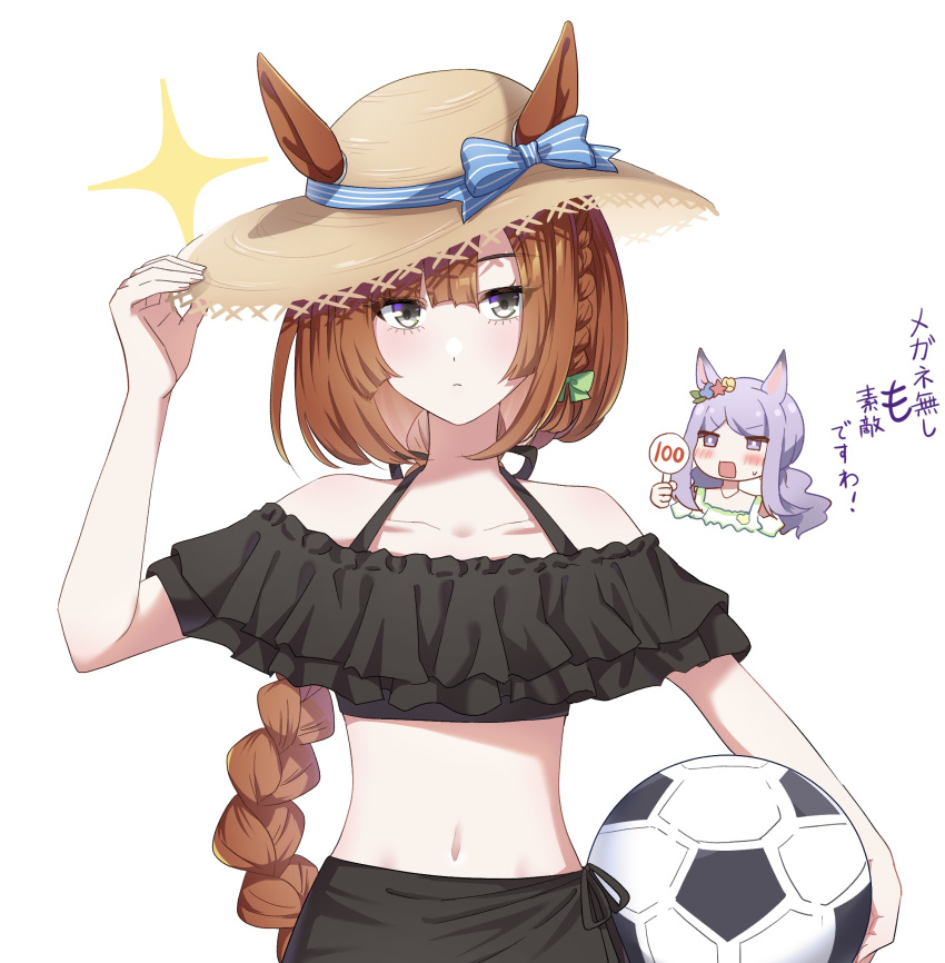 2girls adjusting_clothes adjusting_headwear animal_ears ball bikini black_bikini blue_bow bow braid chibi chibi_inset closed_mouth commentary_request ears_through_headwear frown green_bow grey_eyes hairbow hat hat_bow highres holding holding_ball horse_ears horse_girl horse_tail ikuno_dictus_(umamusume) ka_(ka_p019) long_hair mejiro_mcqueen_(umamusume) midriff multiple_girls navel no_eyewear open_mouth orange_hair purple_eyes purple_hair simple_background single_braid sparkle straw_hat swimsuit tail translation_request umamusume upper_body v-shaped_eyebrows white_background