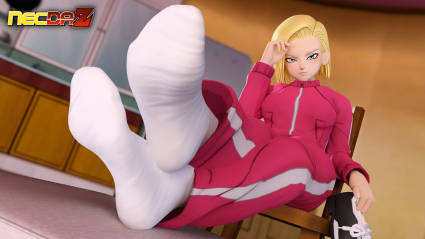 3d android_18 blonde_hair blue_eyes blush blushing_at_viewer crossed_legs dragon_ball_super kitchen looking_at_viewer necdaz91 shoes_removed sitting_on_chair socks socks_on socks_only tagme tagme_(artist) toei_animation white_skinned_female