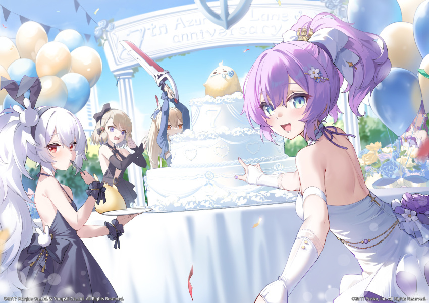 4girls absurdres anniversary arms_up ayanami_(azur_lane) azur_lane back balloon bare_shoulders black_bridal_gauntlets black_dress blonde_hair blue_eyes blue_jacket blush breasts bridal_gauntlets brown_hair cake cleavage commentary_request crossed_arms dress fingernails food fork hair_between_eyes hair_ornament highres holding holding_fork holding_plate holding_sword holding_weapon jacket javelin_(azur_lane) kaede_(yumesaki_kaede) laffey_(azur_lane) long_sleeves looking_at_viewer manjuu_(azur_lane) medium_breasts multiple_girls nail_polish official_art open_mouth plate pointing_at_object ponytail purple_eyes purple_hair purple_nails red_eyes short_hair smile sword twintails utensil_in_mouth weapon white_bridal_gauntlets white_dress white_hair wrist_wrap z23_(azur_lane)