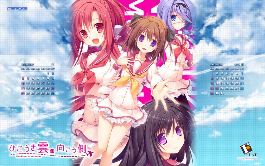 flat hikoukigumo_no_mukougawa hirosaki_mina mishio_eiri purin_purin satou_risa ugawara_iroha wallpaper