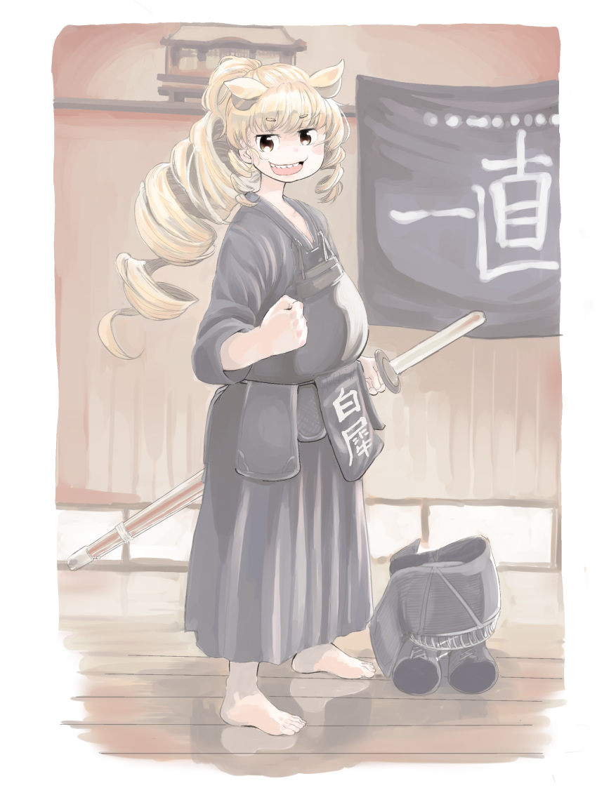 :d absurdres animal_ears barefoot blonde_hair blush bougu brown_eyes clenched_hand commentary_request drill_hair female from_side full_body hakama hakama_skirt hare_(tetterutei) highres holding holding_weapon indoors japanese_clothes kemono_friends kendo kendo_mask long_hair looking_at_viewer open_mouth sharp_teeth shinai short_eyebrows sidelocks skirt smile solo standing sword teeth weapon white_rhinoceros_(kemono_friends) wooden_floor