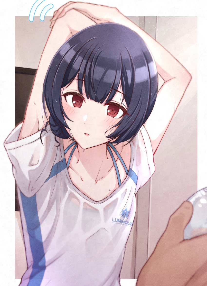 1other absurdres armpits arms_up black_hair blue_bra blurry blush bottle bra bra_strap bra_visible_through_clothes collarbone depth_of_field dot_nose female flat_chest gym_shirt hair_between_eyes hair_bun highres holding holding_bottle holding_own_arm idolmaster idolmaster_shiny_colors idolmaster_starlit_season indoors kusaka_io looking_at_viewer morino_rinze motion_lines parted_lips pov red_eyes shirt short_hair short_sleeves smile solo solo_focus stretching sweat sweaty_clothes underwear upper_body white_shirt window