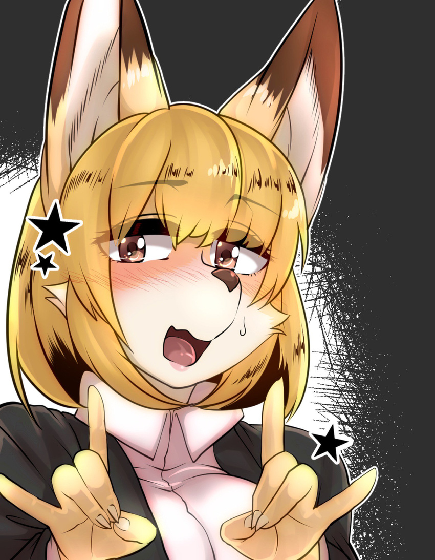 blonde_hair brown_eyes buried_frog fox furry open_mouth short_hair tears