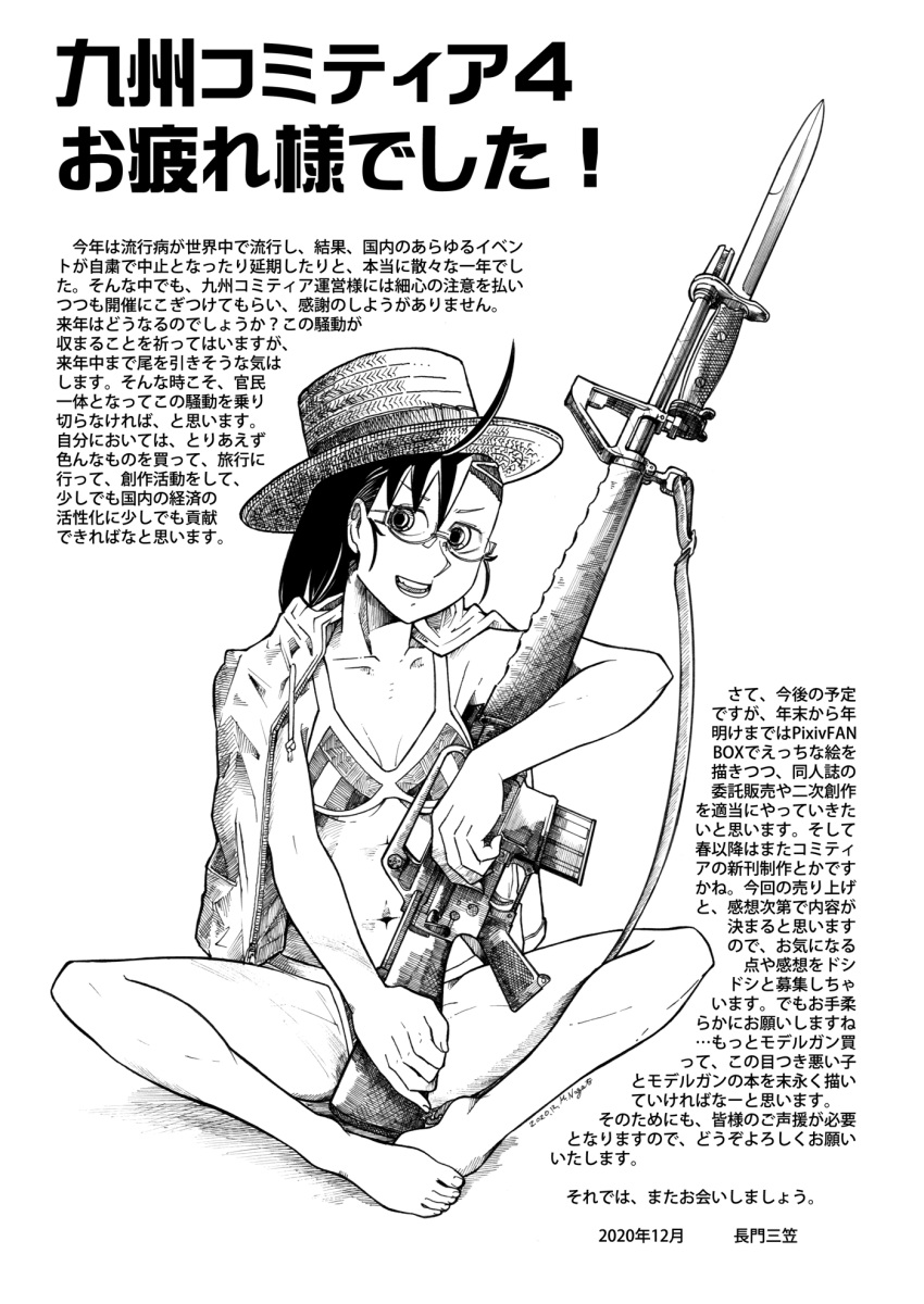 ahoge assault_rifle bayonet bikini breasts commentary_request dated female full_body glasses greyscale gun hat highres indian_style jacket jacket_on_shoulders knife m16 m16a1 medium_breasts monochrome nagato_mikasa navel open_mouth original rifle sitting smile solo swimsuit top_hat traditional_media translation_request weapon