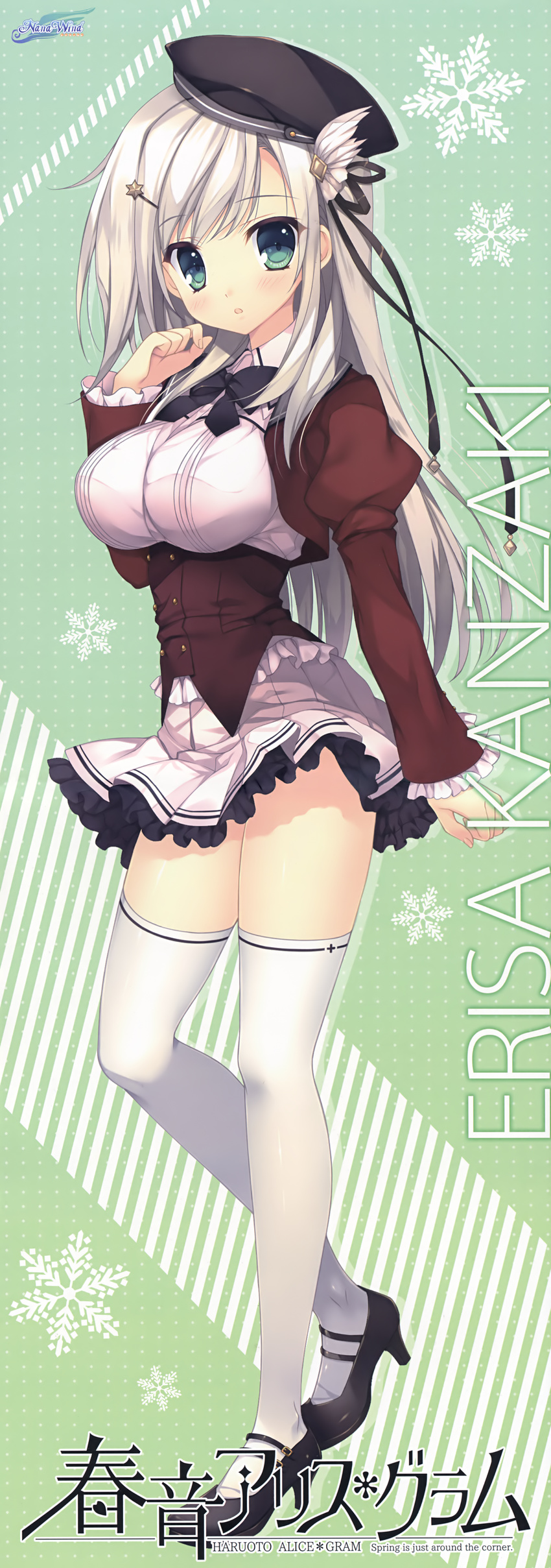 haruoto_alice_*_gram heels kanzaki_erisa mitha nanawind seifuku thighhighs