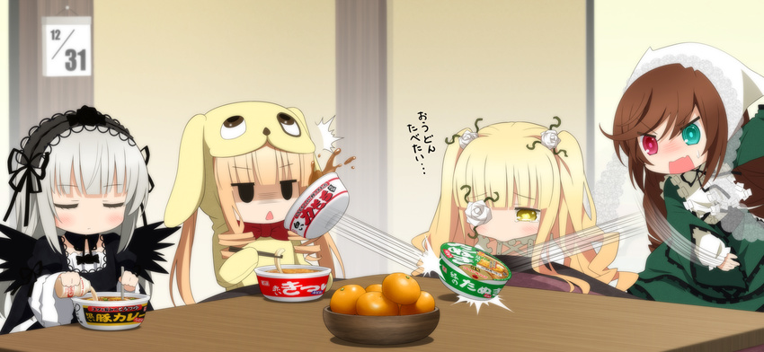 4girls :o ^^^ animal_hood blonde_hair brown_hair chibi closed_eyes commentary_request cosplay costume cup_ramen flower food fruit goribote gothic_lolita grey_hair headwear_request heterochromia highres holding hood instant_soba instant_udon jitome kirakishou kotatsu kunkun kunkun_(cosplay) lolita_fashion long_hair mandarin_orange maruchan_akai_kitsune_udon maruchan_kuroi_buta_curry_udon maruchan_midori_no_tanuki_tensoba multiple_girls open_mouth rose rozen_maiden shinku suigintou suiseiseki surprised table throwing translation_request triangle_mouth v-shaped_eyebrows yakult