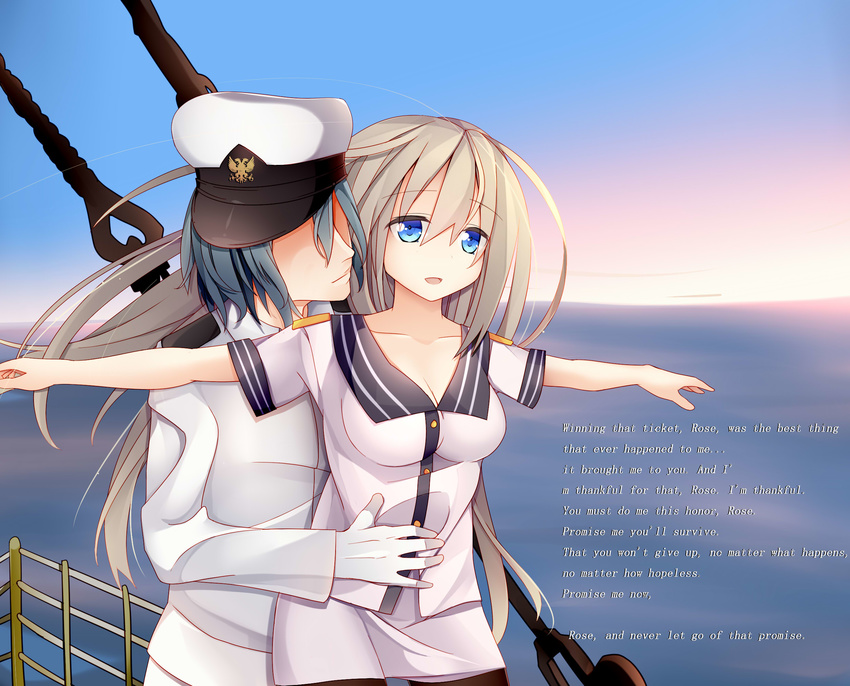 1boy admiral_(warship_girls_r) black_pantyhose blue_eyes blue_sky breasts cable cleavage closed_mouth coat collarbone commentary_request cowboy_shot day english_text faceless faceless_male female floating_hair gloves grey_hair hand_on_another's_stomach hat highres hug jyt lexington_(warship_girls_r) long_hair looking_at_another looking_away open_mouth outstretched_arms pantyhose parody peaked_cap railing scene_reference shirt short_sleeves skirt sky skyline smile spread_arms sunlight titanic_(movie) uniform waist_hug warship_girls_r white_coat white_gloves white_hat white_shirt white_skirt