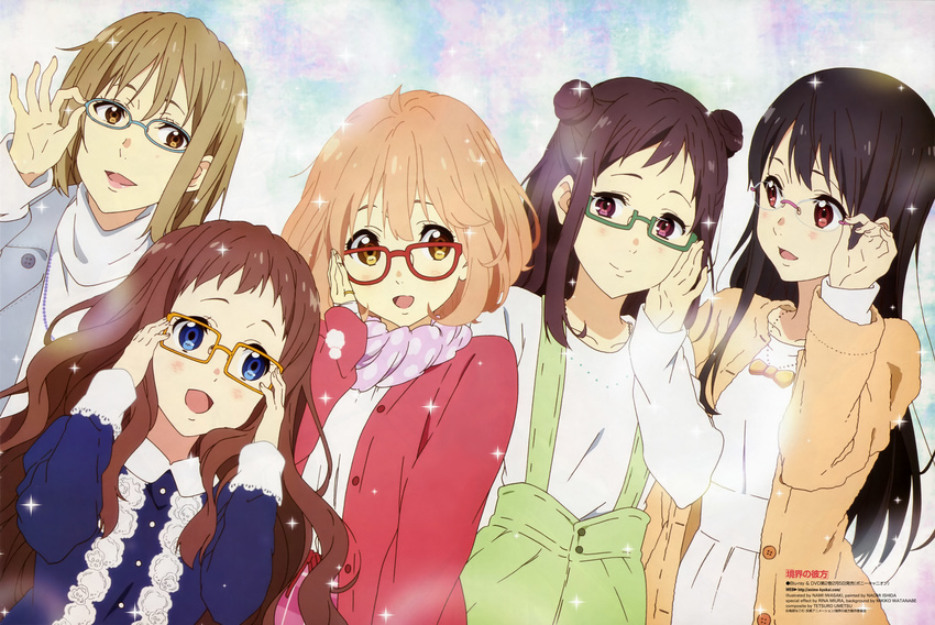 5girls absurdres adjusting_eyewear bespectacled black_hair blue_eyes blush brown_eyes brown_hair double_bun glasses green-framed_eyewear hair_bun highres inami_sakura iwasaki_nami jewelry kuriyama_mirai kyoukai_no_kanata long_hair looking_at_viewer multiple_girls nase_mitsuki newtype ninomiya_shizuku official_art open_mouth orange-framed_eyewear red-framed_eyewear red_eyes ring scan shindou_ai sidelocks smile sparkle