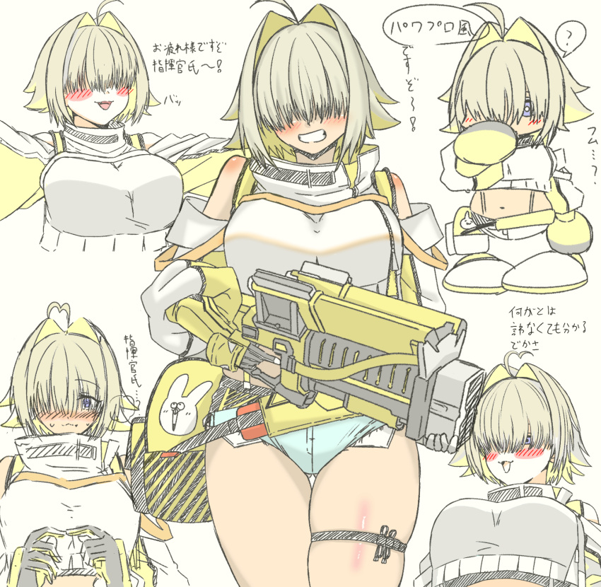 ! ? ahoge ass_visible_through_thighs bare_shoulders blonde_hair blue_eyes blush boomstick_(nikke) breasts clenched_teeth closed_mouth commentary_request cowboy_shot dot_nose elegg_(nikke) exposed_pocket eyes_visible_through_hair facing_viewer female gloves goddess_of_victory:_nikke gun hair_intakes hair_over_eyes head_tilt highres holding holding_gun holding_weapon katakuriko626 large_breasts long_bangs long_sleeves looking_at_viewer medium_hair multicolored_hair multiple_views navel off_shoulder open_mouth outstretched_arms rayman_limbs shorts shoulder_blush simple_background smile speech_bubble spoken_question_mark suspender_shorts suspenders teeth thick_thighs thigh_gap thigh_strap thighs translation_request two-tone_hair upper_body weapon yellow_gloves