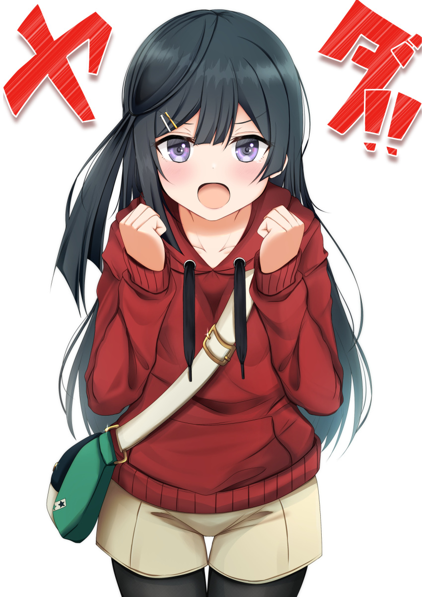 bag black_hair blush collarbone commentary female grey_eyes hair_ornament highres jacket kamesys long_hair looking_at_viewer love_live! love_live!_nijigasaki_high_school_idol_club one_side_up pantyhose pantyhose_under_shorts red_jacket shorts shoulder_bag sidelocks solo straight_hair tears translated white_background yuki_setsuna_(love_live!)