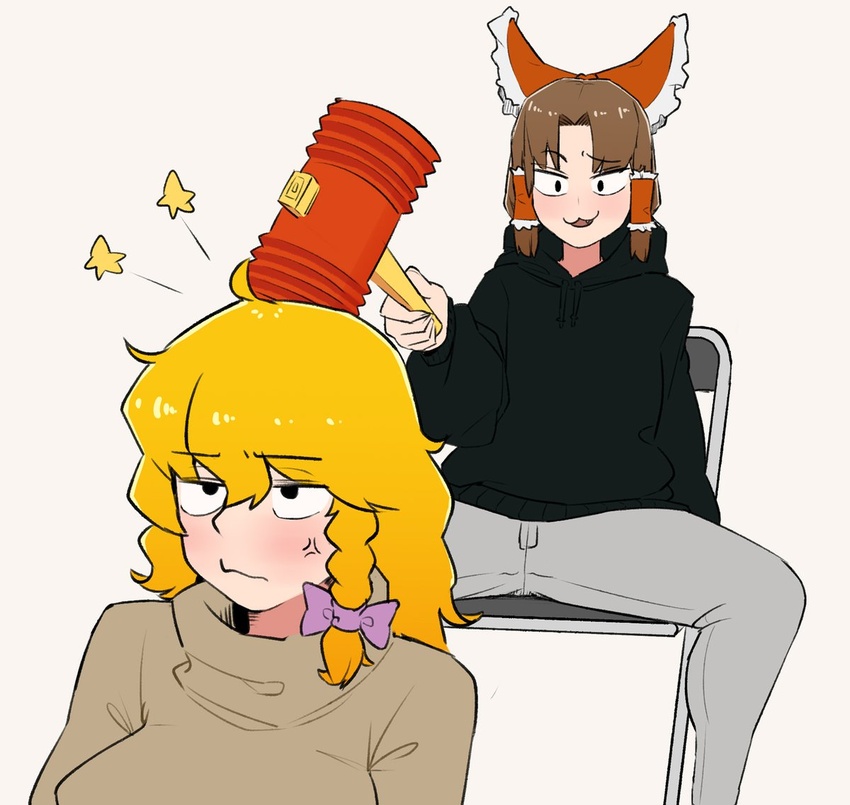 2girls :3 alternate_costume alternate_eye_color anger_vein annoyed bad_id bad_twitter_id bags_under_eyes benikurage_(cookie) black_eyes black_hoodie blonde_hair bow braid breasts brown_hair brown_sweater chair closed_mouth commentary cookie_(touhou) feet_out_of_frame folding_chair frilled_bow frilled_hair_tubes frills grey_pants hair_tubes hairbow hakurei_reimu hammer holding holding_hammer hood hoodie kirisame_marisa large_breasts long_hair looking_at_another mars_(cookie) multiple_girls oerba_yun_fang ohasi open_mouth pants parted_bangs purple_bow red_bow shoes short_hair side_braid single_braid sitting smile spread_legs star_(symbol) sweater touhou toy_hammer turtleneck turtleneck_sweater upper_body