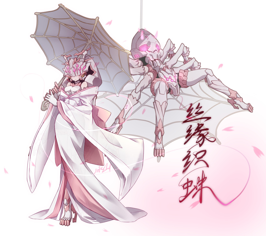 absurdres bingshan bug clothed_robot female head_tilt highres holding holding_umbrella hood hood_down japanese_clothes kimono mecha meme_attire non-humanoid_robot original robot robot_animal spider standing umbrella virgin_killer_sweater white_kimono