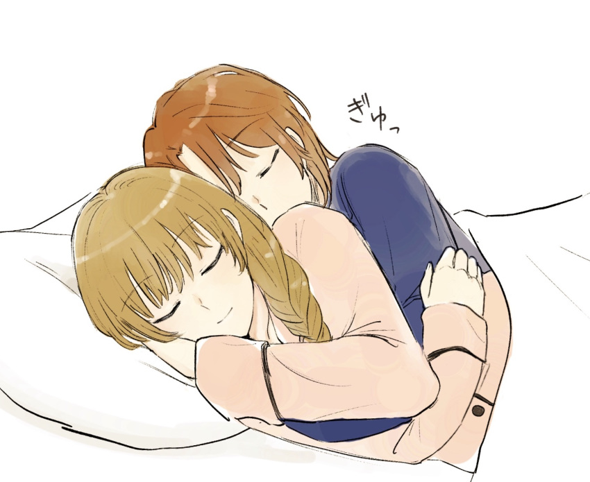 2girls bed blanket blonde_hair brown_hair closed_eyes commentary_request couple edamoto_haru happy hug hug_from_behind lying multiple_girls nyamo on_side pillow saeki_sayaka simple_background sleeping smile translated white_background yagate_kimi_ni_naru yagate_kimi_ni_naru:_saeki_sayaka_ni_tsuite yuri