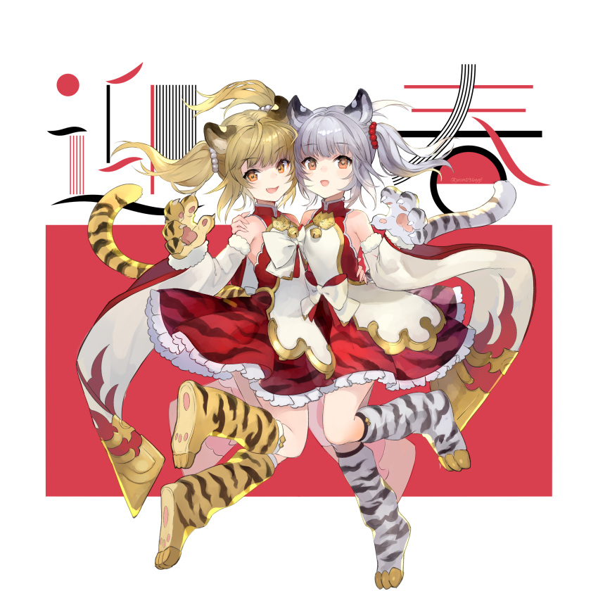 2girls absurdres animal_ears animal_hands animal_print bai_(granblue_fantasy) bare_shoulders blonde_hair claw_pose detached_sleeves dress erune full_body granblue_fantasy grey_hair highres huang_(granblue_fantasy) looking_at_viewer medium_hair multiple_girls oerba_yun_fang open_mouth osamu_(jagabata) paw_shoes petticoat red_dress sleeveless sleeveless_dress smile tail tiger_ears tiger_girl tiger_print tiger_tail turtleneck turtleneck_dress twintails wide_sleeves yellow_eyes