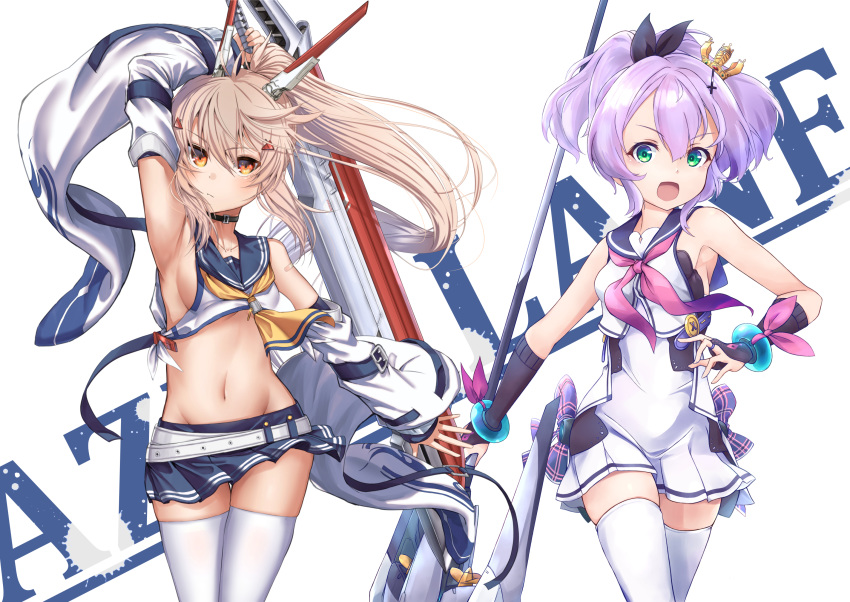 2girls arm_up armpits ascot ayanami_(azur_lane) azur_lane bare_shoulders blonde_hair blue_skirt bow breasts collaboration commentary_request crop_top crown detached_sleeves dress green_hair hair_between_eyes hairbow headgear highres holding holding_polearm holding_sword holding_weapon javelin_(azur_lane) long_hair looking_at_viewer medium_breasts midriff mini_crown miniskirt minosu multiple_girls navel neckerchief open_mouth pink_neckerchief polearm ponytail purple_hair red_eyes sailor_collar shirt short_hair sideboob sidelocks simple_background skirt sleeveless sleeveless_shirt spear swept_bangs sword thighhighs weapon white_background white_dress white_shirt white_thighhighs wide_sleeves yellow_ascot zettai_ryouiki zombie_mogura