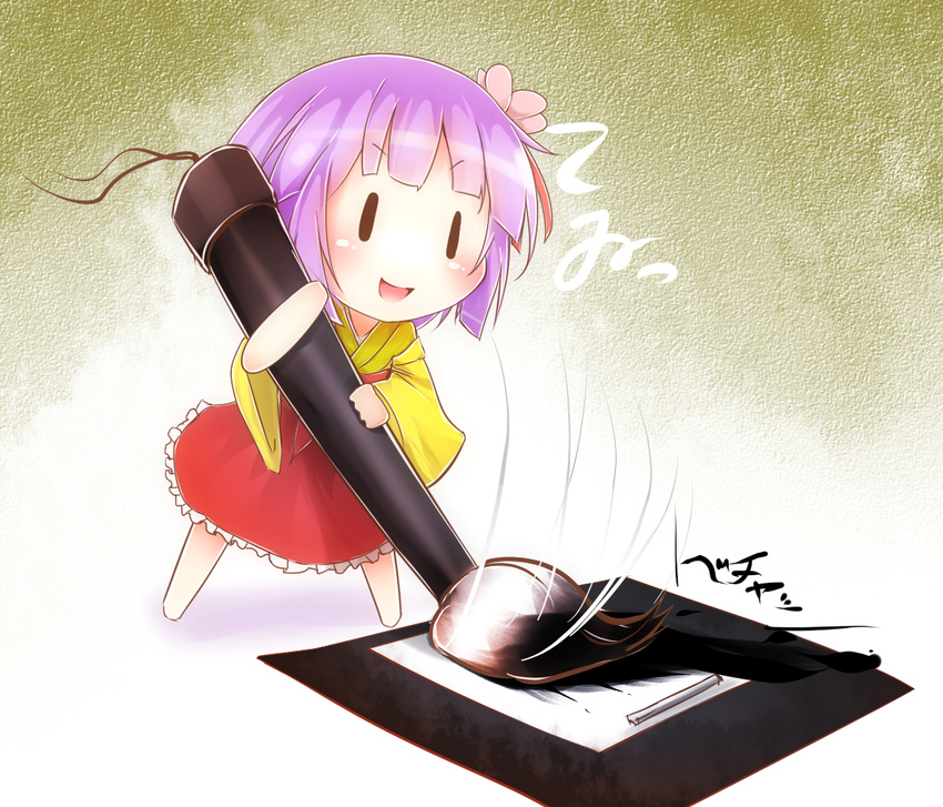 barefoot bikuseno calligraphy_brush chibi commentary_request female flower green_background hair_flower hair_ornament hieda_no_akyuu japanese_clothes kimono mini_person minigirl open_mouth paintbrush paper purple_hair ribbon short_hair smile solo touhou