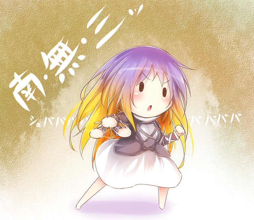 barefoot bikuseno blonde_hair chibi clenched_hand commentary_request dress female fighting_stance gradient_hair green_background hijiri_byakuren long_hair multicolored_hair namusanbou purple_hair solo touhou