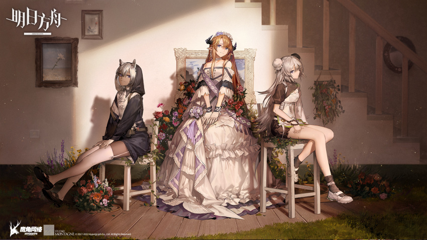 2022 3girls absurdly_long_hair animal_ears arknights bare_legs bare_shoulders black_footwear black_jacket black_socks bun_cover chair chinese_commentary commentary_request dark-skinned_female dark_skin double_bun dress flower full_body gloves grey_hair hair_bun head_tilt highres hood hooded_jacket horns indoors jacket long_hair long_sleeves looking_at_viewer mulberry_(arknights) mulberry_(plant_crude_drug)_(arknights) multiple_girls off-shoulder_dress off_shoulder official_alternate_costume official_art pointy_ears red_flower red_rose rose saileach_(appreciate_fragrance)_(arknights) saileach_(arknights) shadow short_sleeves sitting socks thighhighs tuye_(arknights) tuye_(cultivate_vegetation)_(arknights) very_long_hair wedding_dress white_dress white_footwear white_gloves white_thighhighs