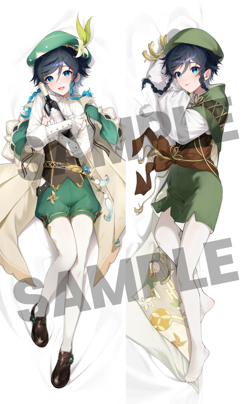 1boy absurdres beret black_hair blue_eyes blue_hair bottle braid brown_corset brown_footwear cape collared_cape commentary_request corset dakimakura_(medium) flower frilled_sleeves frills genshin_impact gradient_hair green_cape green_headwear green_shorts hat hat_flower highres hugging_object kkopoli korean_commentary loafers male_focus multicolored_hair multiple_views pantyhose sample_watermark shirt shoes short_hair_with_long_locks shorts suikou_(genshin_impact) twin_braids venti_(genshin_impact) watermark white_flower white_pantyhose white_shirt wine_bottle