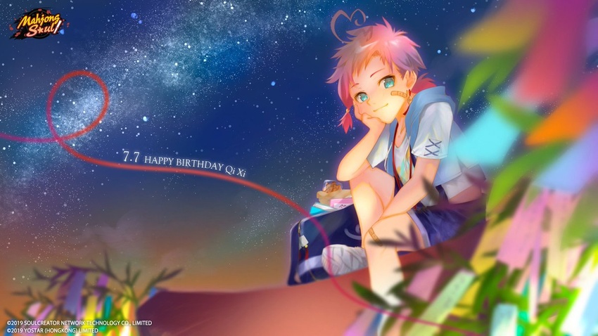 1boy ahoge aqua_eyes bag bandaid bandaid_on_face bandaid_on_knee bandaid_on_leg blurry blurry_foreground bookbag character_name copyright_name copyright_notice depth_of_field english_commentary hand_on_own_face happy_birthday kotsuru_kari logo mahjong_soul male_focus night night_sky official_art official_wallpaper pink_hair qi_xi shorts sitting sky star_(sky) starry_sky