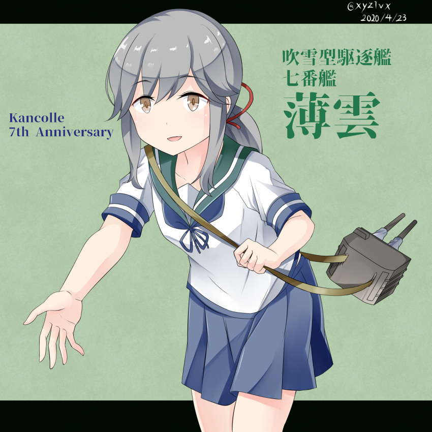 :d anniversary blue_ribbon blue_skirt brown_eyes cannon collarbone commentary_request copyright_name dated female green_sailor_collar grey_hair hair_between_eyes hair_ribbon hebitsukai-san highres kantai_collection letterboxed long_hair looking_at_viewer low_ponytail neck_ribbon open_mouth pleated_skirt ponytail red_ribbon ribbon sailor_collar school_uniform serafuku shirt short_sleeves skirt smile solo turret twitter_username usugumo_(kancolle) white_shirt