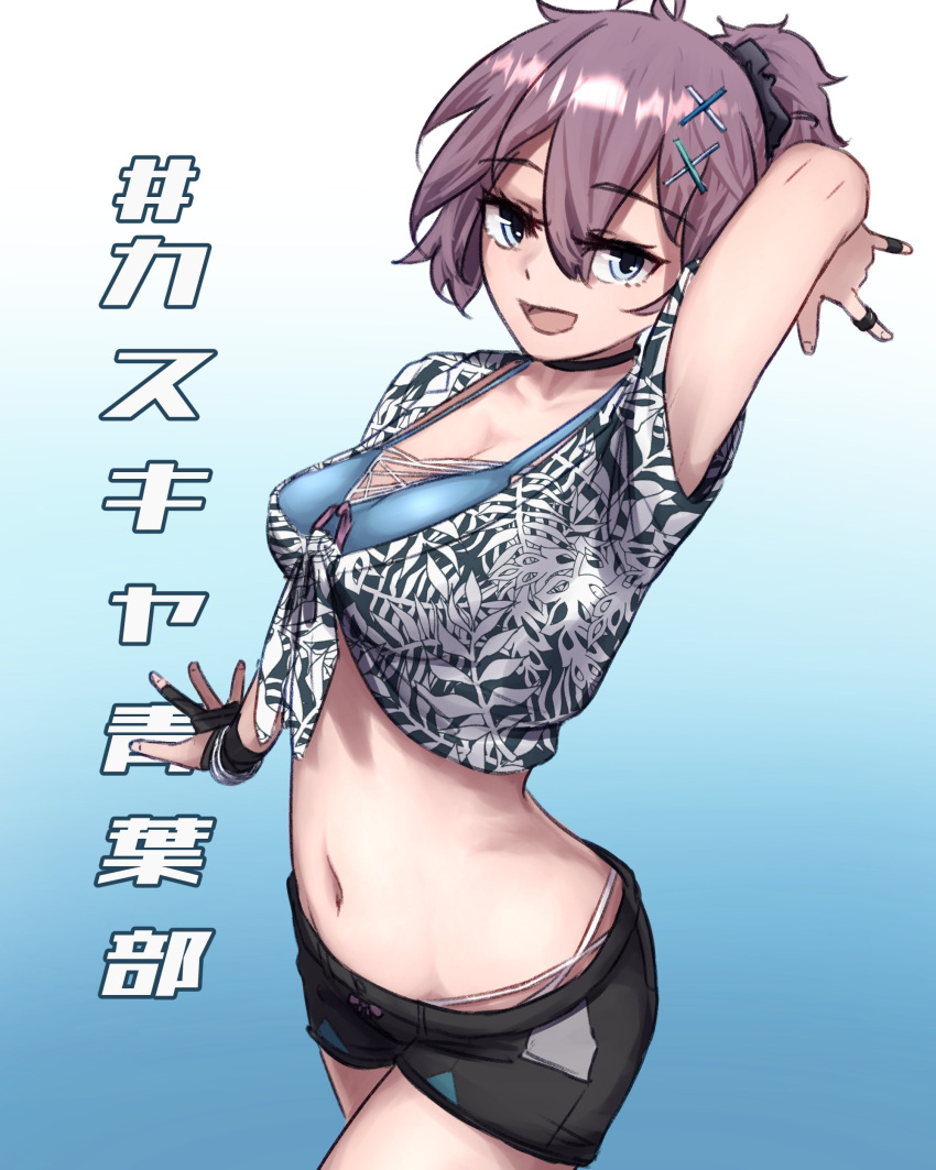 absurdres alternate_costume aoba_(kancolle) black_gloves black_shorts blue_background blue_bra blue_eyes bra breasts commentary_request cowboy_shot female fingerless_gloves gloves gradient_background highres ikadamo kantai_collection messy_hair navel pink_hair ponytail purple_hair scrunchie shirt short_shorts shorts smile solo tied_shirt underwear