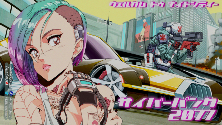 1980s_(style) 1other aqua_hair black_gloves brown_eyes building car cyberpunk cyberpunk_(series) cyberpunk_2077 del-chan female gloves gradient_hair gun hair_dye highres judy_alvarez motor_vehicle multicolored_hair neck_tattoo pink_hair retro_artstyle shoulder_tattoo sky smoke solo_focus tattoo twitter_username undercut upper_body vehicle_focus weapon yellow_sky