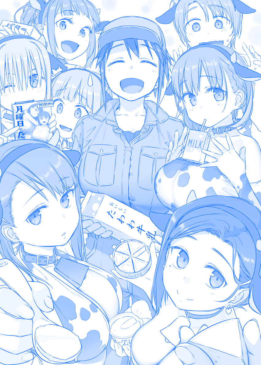 6+girls ai-chan's_sister_(tawawa) ai-chan_(tawawa) animal_ears animal_print bell blue_theme breasts character_request cheer-chan_(tawawa) cheese cleavage closed_eyes commentary_request cow_bell cow_ears cow_print drinking_straw earrings fake_animal_ears food getsuyoubi_no_tawawa hat highres himura_kiseki jewelry jitome-chan_(tawawa) kouhai-chan_(tawawa) large_breasts maegami-chan_(tawawa) milk_carton mole mole_under_eye multiple_girls open_mouth smile sweatdrop translation_request volley-bu-chan_(tawawa) wavy_mouth yogurt