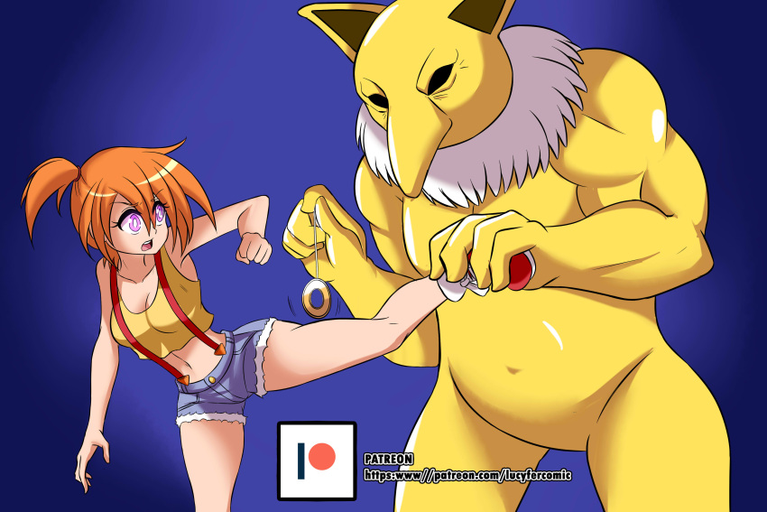 absurd_res black_eyes blue_bottomwear blue_clothing blue_pants blue_shorts bottomwear clothed clothing cutoffs denim denim_bottomwear denim_clothing female food footwear generation_1_pokemon gym_leader hair hi_res holding_food holding_object human humanoid hypno_(pokemon) hypnosis kasumi_(pokemon) kick lucyfercomic male mammal mind_control muscular neck_tuft nintendo no_pupils orange_hair pants pendulum pokemon pokemon_(anime) pokemon_(species) ponytail purple_eyes red_clothing red_footwear red_shoes shirt shoes shorts sleeveless suspenders topwear tuft yellow_body yellow_clothing yellow_shirt yellow_topwear