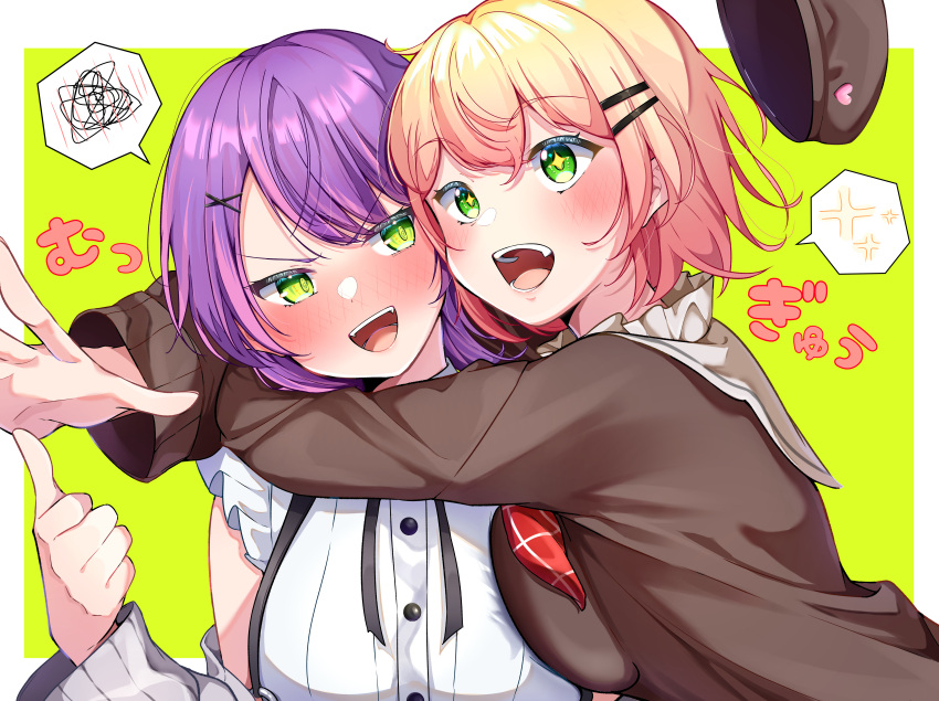 +_+ 2girls @_@ absurdres blonde_hair blush bob_cut borrowed_accessory borrowed_hairstyle breast_press breasts brown_cardigan cardigan commentary_request embarrassed frilled_shirt frilled_shirt_collar frilled_sleeves frills full-face_blush glomp green_eyes grey_cardigan hair_ornament hairclip highres hololive hug large_breasts long_sleeves looking_afar looking_at_another momosuzu_nene momosuzu_nene_(casual) multicolored_hair multiple_girls neckerchief oerba_yun_fang off_shoulder official_alternate_costume okome_0628 open_cardigan open_clothes open_mouth pink_hair purple_hair red_neckerchief sailor_collar shirt short_hair short_sleeves sideways_glance spoken_blush spoken_sparkle spoken_squiggle squiggle streaked_hair suspenders thumbs_up tokoyami_towa tokoyami_towa_(jirai_kei) upper_body virtual_youtuber white_sailor_collar white_shirt yuri