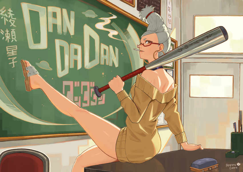 absurdres afureru_colors ayase_seiko bare_shoulders baseball_bat chalkboard character_name cigarette classroom copyright_name dandadan desk earrings female from_behind glasses highres holding holding_baseball_bat hoop_earrings jewelry leg_up looking_at_viewer looking_back mature_female off-shoulder_sweater off_shoulder on_desk orange_eyes profile red-framed_eyewear school_desk semi-rimless_eyewear shoes sitting smoking solo sweater tall_hair thighs toes white_hair yellow_sweater