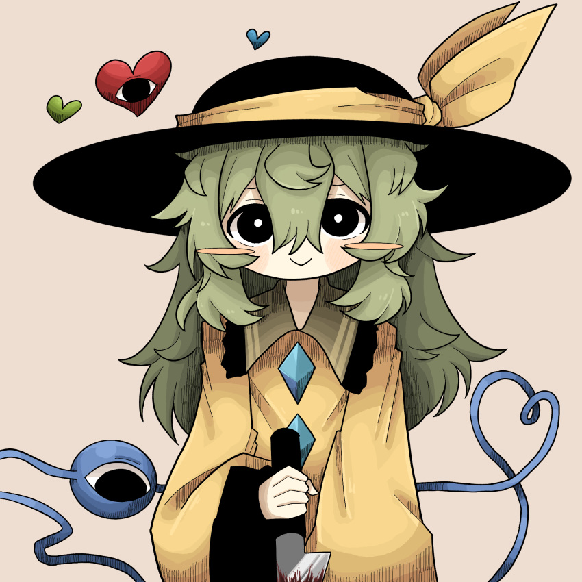 black_eyes black_hat blood blood_on_knife blood_on_weapon blood_stain blush blush_stickers bright_pupils buttons closed_mouth diamond_(shape) diamond_button female green_hair hair_between_eyes hat hat_ribbon heart heart_of_string highres holding holding_knife holding_weapon knife komeiji_koishi long_hair long_sleeves looking_at_viewer ribbon shirt simple_background sleeves_past_wrists smile solo straight-on third_eye touhou weapon white_pupils yellow_ribbon yellow_shirt zunusama