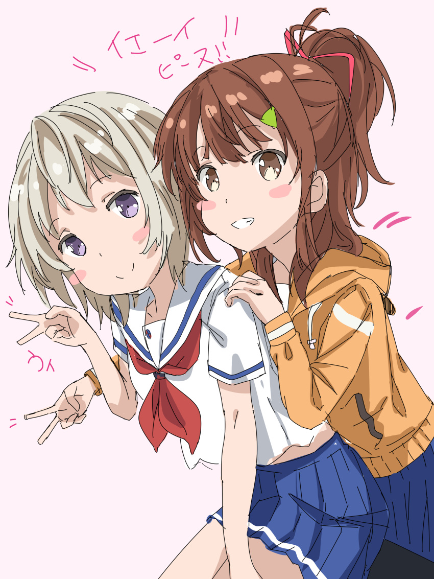 2girls absurdres blue_skirt blush_stickers brown_eyes brown_hair commentary_request commission cowboy_shot grey_hair grin hair_ornament hairclip high_school_fleet highres irizaki_mei jacket leaning_forward looking_at_viewer multiple_girls neckerchief orange_jacket pleated_skirt ponytail purple_eyes red_neckerchief sailor_collar school_uniform serafuku shachiku-man shirt short_hair short_sleeves simple_background skirt smile split_mouth tateishi_shima v white_background white_sailor_collar white_shirt yokosuka_girls_marine_high_school_uniform