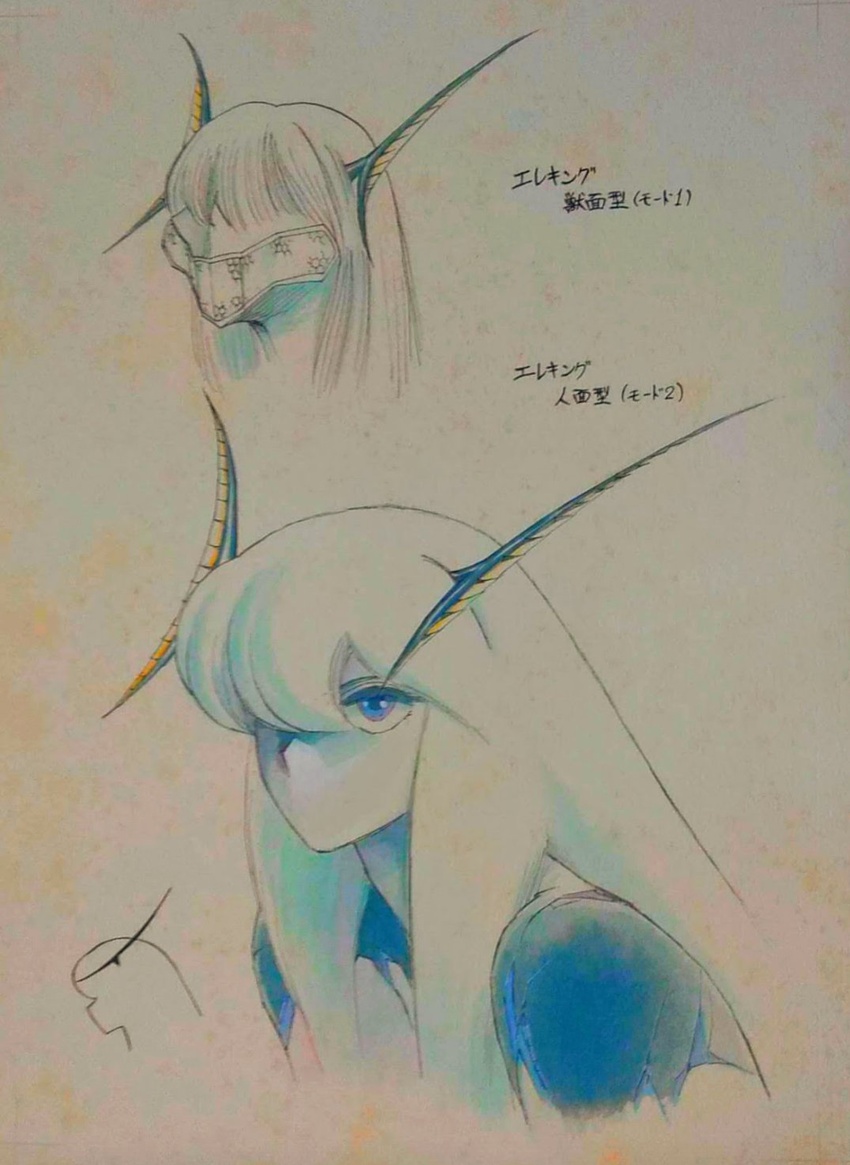 alien antennae_(anatomy) black_markings concept_art eleking female fuzuki_hajime hair hi_res horn humanoid japanese_text kaiju lum_(urusei_yatsura) markings mouthless not_furry restricted_palette smile solo text traditional_media_(artwork)