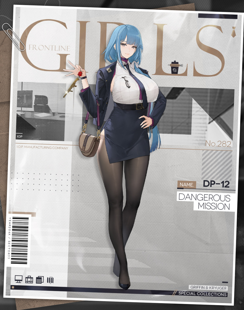 artist_request bag barcode belt belt_buckle black_footwear black_pantyhose blue_hair blue_jacket blue_necktie blue_skirt breasts brown_bag brown_eyes buckle character_name closed_mouth commentary copyright_name crossed_ankles dp-12_(dangerous_mission)_(girls'_frontline) dp-12_(girls'_frontline) english_commentary eyewear_in_pocket female full_body girls'_frontline glasses hair_ribbon hand_on_own_hip handbag high-waist_skirt high_heels highres holding huge_breasts jacket keychain long_hair long_sleeves looking_at_viewer necktie office_lady official_alternate_costume official_art open_clothes open_jacket pantyhose paperclip pencil_skirt promotional_art rectangular_eyewear ribbon second-party_source semi-rimless_eyewear shirt shrug_(clothing) skirt sleeveless sleeveless_shirt smile solo standard_manufacturing_dp-12 standing toe_cleavage under-rim_eyewear very_long_hair watch white_ribbon white_shirt wristwatch