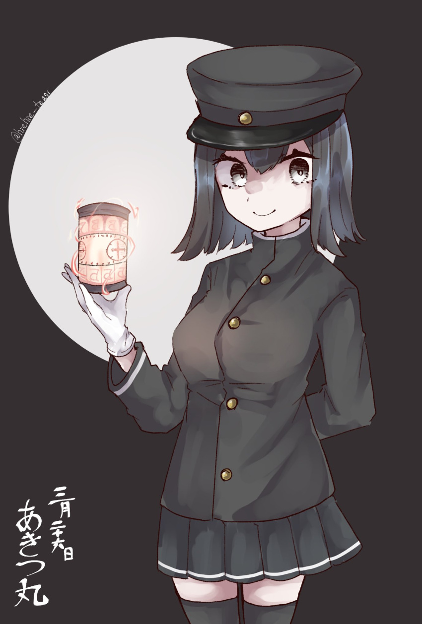 akitsu_maru_(kancolle) akitsu_maru_kai_(kancolle) arm_behind_back artist_name black_background black_eyes black_hair black_hat black_thighhighs breasts cowboy_shot dated female full_moon gloves hat highres holding kantai_collection lantern looking_at_viewer mattan_kanpa medium_breasts military military_hat military_uniform moon pale_skin peaked_cap pleated_skirt short_hair skirt smile solo thighhighs uniform white_gloves