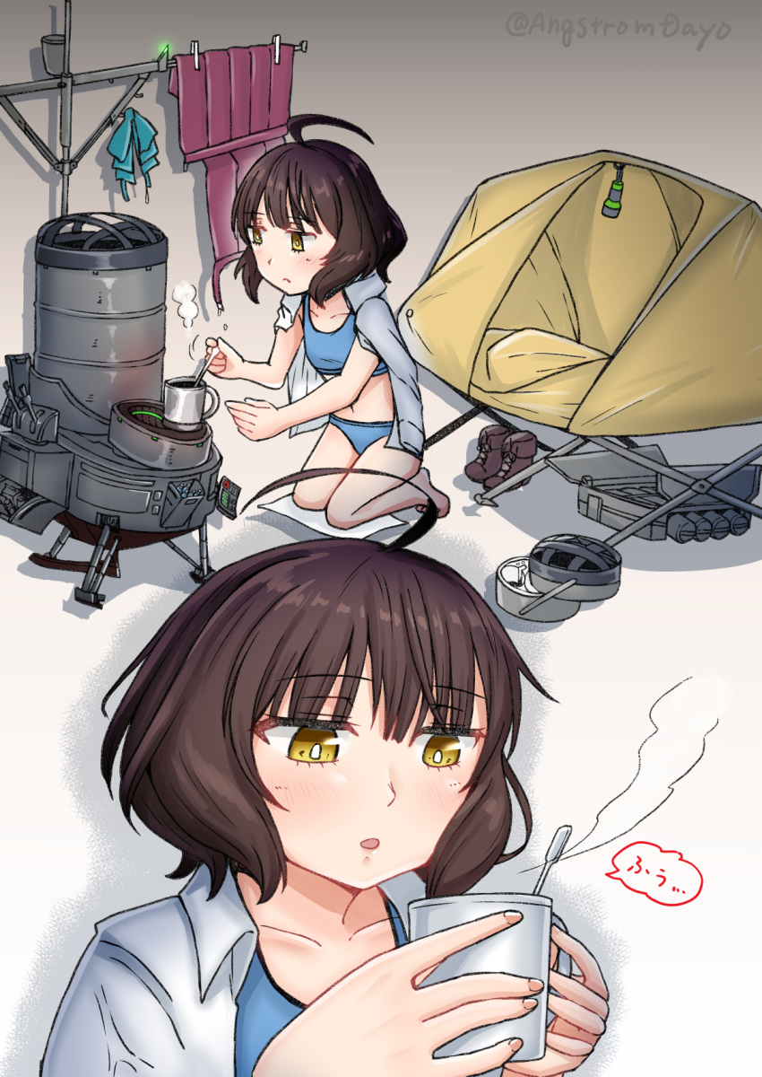 ahoge blue_panties blue_sports_bra blunt_bangs brown_eyes brown_hair camping commentary_request cooking cup dress_shirt female highres kantai_collection kishinami_(kancolle) machinery multiple_views onguuchi panties shirt shirt_on_shoulders short_hair smokestack sports_bra tent underwear unworn_clothes wavy_hair white_shirt