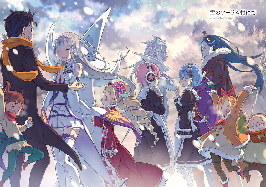 >o< 3boys 6+girls arm_up arms_up beatrice_(re:zero) black_hair black_pantyhose blank_eyes blonde_hair blue_hair closed_eyes coat crossed_arms dress drill_hair emilia_(re:zero) eye_contact floating_hair fur-trimmed_dress fur_trim gloves green_pants grey_hair grin hair_ribbon hat highres long_hair looking_at_another lucas_(re:zero) maid mildo_(re:zero) mini_hat miniskirt multiple_boys multiple_girls natsuki_subaru official_art ootsuka_shin'ichirou orange_hair orange_scarf outdoors own_hands_clasped own_hands_together pants pantyhose petra_leyte pink_hair pink_ribbon pleated_skirt pointy_ears puck_(re:zero) ram_(re:zero) re:zero_kara_hajimeru_isekai_seikatsu red_dress red_eyes red_ribbon rem_(re:zero) ribbon roswaal_mansion_maid_uniform roswell_l._mathers scarf short_hair siblings sisters skirt smile snow snow_sculpture snowing standing striped_clothes striped_pantyhose striped_ribbon tears thighhighs twin_drills twins twintails white_gloves white_legwear white_skirt wilhelm_(re:zero) zettai_ryouiki