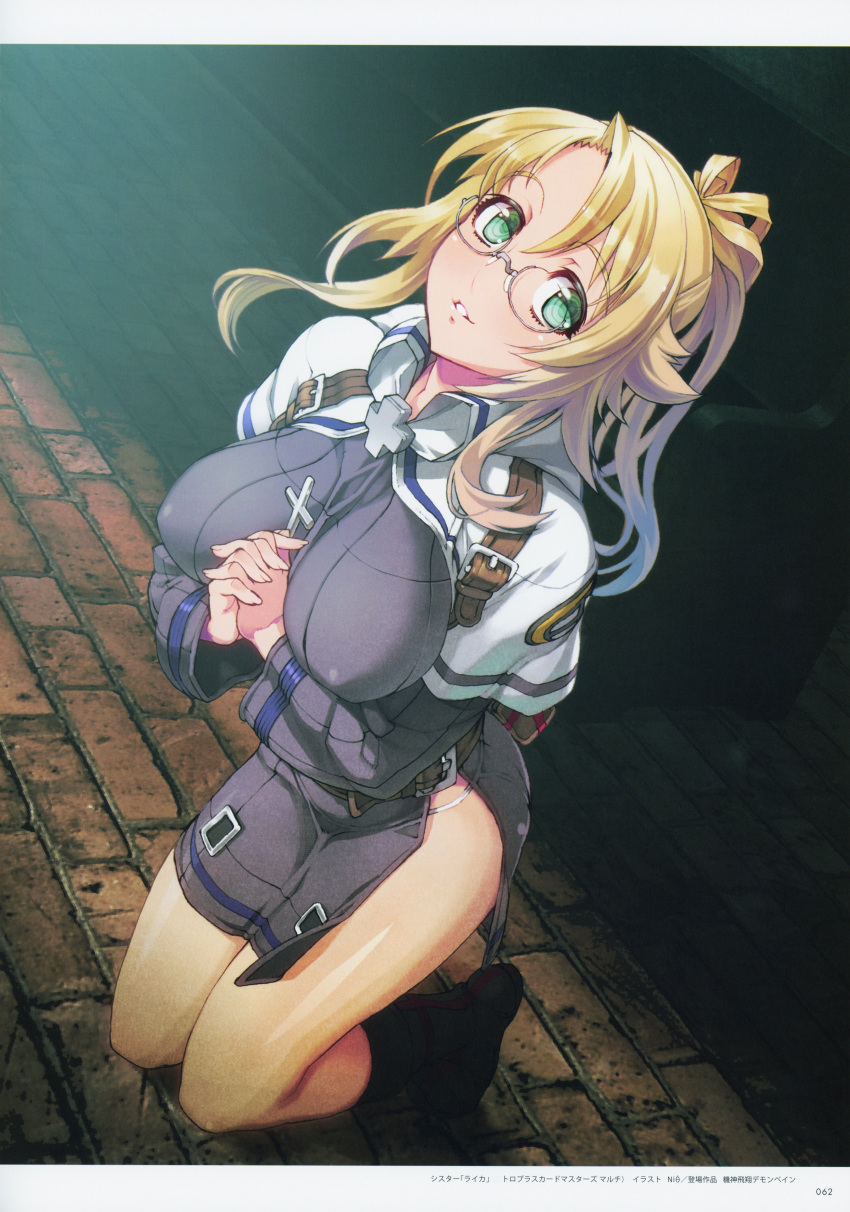 absurdres artist_name belt belt_pouch blonde_hair boots breasts cross demonbane dress female fingernails glasses green_eyes highres holding interlocked_fingers kneeling large_breasts leica_(demonbane) long_sleeves looking_at_viewer nishii_(damnedrive) official_art own_hands_together page_number panties parted_lips pouch scan shiny_clothes shiny_skin short_dress side_slit smile solo underwear white_panties