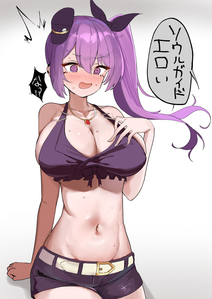 @_@ absurdres amy_(shadowverse) bare_shoulders belt blush bow breasts cleavage commentary_request crop_top female hairbow hat highres jewelry large_breasts mini_hat mochini necklace open_mouth purple_eyes purple_hair shadowverse short_shorts shorts side_ponytail solo stomach translation_request