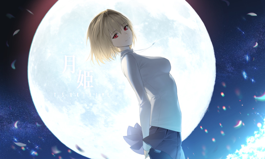 absurdres arched_back arcueid_brunestud arms_behind_back backlighting black_pantyhose blonde_hair breasts closed_mouth copyright_name cowboy_shot female from_side hair_intakes highres long_sleeves looking_at_viewer looking_to_the_side mamima medium_breasts miniskirt moon moonlight night outdoors pantyhose petals pleated_skirt purple_skirt red_eyes short_hair skirt solo sweater tsukihime tsukihime_(remake) white_sweater