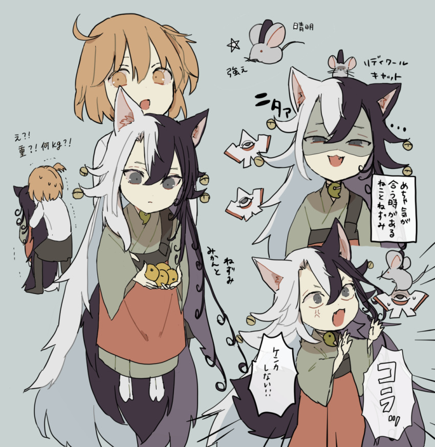 1boy abe_no_seimei_(fate) aged_down animal_ears animalization ashiya_douman_(fate) asymmetrical_hair bell black_eyes black_hair blush cat_boy cat_ears cat_tail chibi curly_hair evil_smile fate/grand_order fate_(series) female floating floating_object fujimaru_ritsuka_(female) green_kimono hair_bell hair_between_eyes hair_intakes hair_ornament holding japanese_clothes jewelry kemonomimi_mode kimono lolicon long_hair magatama magatama_necklace mismatched_animal_ear_colors mizuno_(bbzzzzzzbb) mouse_(animal) multicolored_hair necklace onmyouji orange_hair shikigami smile split-color_hair tail two-tone_hair very_long_hair white_hair