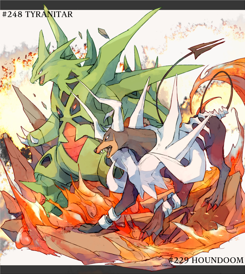 character_name claws commentary_request fangs highres houndoom mega_houndoom mega_pokemon mega_tyranitar nigiri_(ngr24) no_humans open_mouth pokedex_number pokemon pokemon_(creature) standing tongue tyranitar