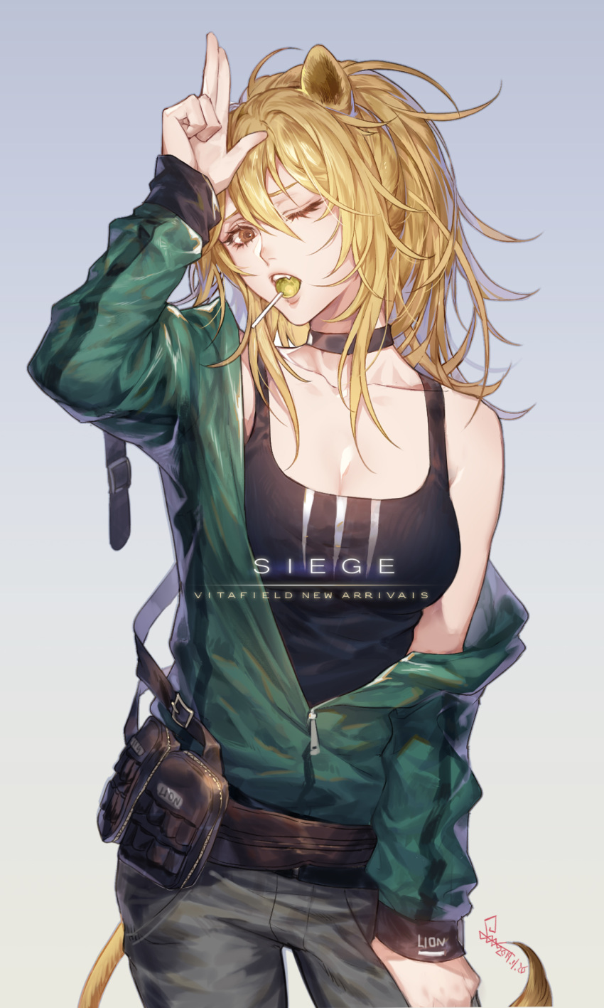 alternate_costume animal_ears arknights black_choker black_pants black_tank_top blonde_hair blue_background breasts candy character_name chinese_commentary choker cleavage collarbone contrapposto cowboy_shot dated english_text eyelashes fangs fanny_pack female finger_gun food gradient_background green_jacket hair_between_eyes highres jacket lion_ears lion_girl lion_tail lollipop long_hair long_sleeves looking_at_viewer medium_breasts mouth_hold off_shoulder official_alternate_costume one_eye_closed open_mouth orange_eyes pants partially_unzipped photoshop_(medium) siege_(arknights) siege_(legacy)_(arknights) signature simple_background solo spade-m tail tank_top zipper