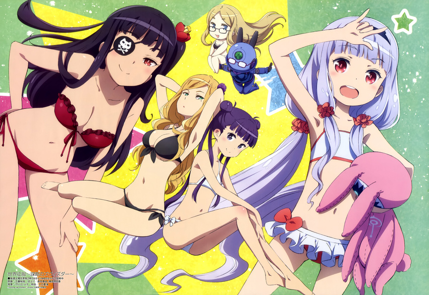 6+girls absurdres armpits bikini black_hair blonde_hair blue_eyes breasts cleavage eyepatch feet flat_chest galaktika glasses green_eyes grey_hair hand_on_own_hip highres hoshimiya_kate komadori_renge kudou_yuka legs long_hair megami_magazine mole multiple_girls natasha_(sekai_seifuku) non-web_source official_art open_mouth purple_eyes purple_hair red_eyes roboko_(sekai_seifuku) sekai_seifuku:_bouryaku_no_zvezda shikabane_itsuka shirasagi_miki side-tie_bikini_bottom smile stuffed_toy swimsuit twintails very_long_hair